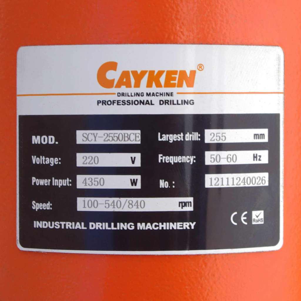 Характеристики установки CAYKEN SCY-2550BCE
