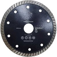 R45404 125х2,3х9х22,2 алмазный диск турбо Ø125 мм профи по железобетону от GSK Россия