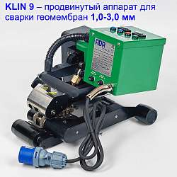 ADR tools KLIN 9 аппарат для сварки геомембран 1.0-3.0 мм