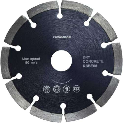 RSBE06 125x2x10,5x22,2 алмазный диск Ø125 мм профи по бетону-граниту 