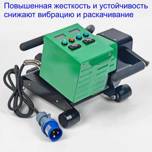 Автоматический аппарат для сварки геомембраны KLIN 9 - прочный и устойчивый