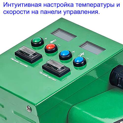 Машинка для сварки геомембраны KLIN 9 - панель управления
