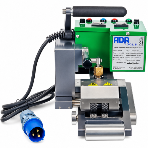 ADR tools KLIN 7 аппарат для сварки геомембран