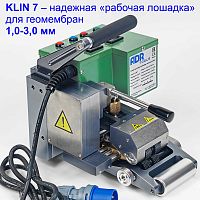 ADR tools KLIN 7 аппарат для сварки геомембран 1.0-2.5 мм от ADR tools Китай