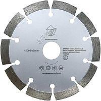 R36506 125х2,2х9х22,2 алмазный диск Ø125 мм эконом по бетону от GSK Россия