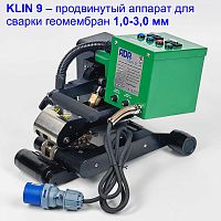 ADR tools KLIN 9 аппарат для сварки геомембран 1.0-3.0 мм от ADR tools Китай