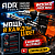 Профессиональный ручной сварочный экструдер ADR Tools WOOKS PRO 30U