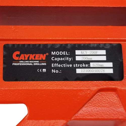 Технические данные станины CAYKEN KCY-200F