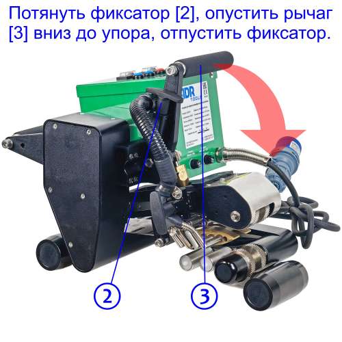 Аппарат клиновой сварки KLIN 9 - перемещение роликов