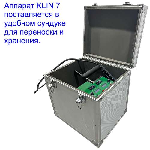 Аппарат клиновой сварки KLIN 7 - сундук